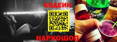 бошки Бузулук