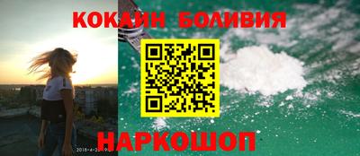 героин Бугуруслан