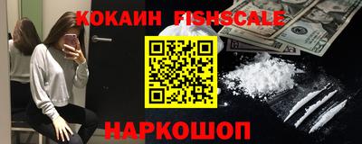 амф Будённовск