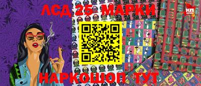 амф Будённовск