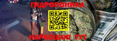 героин Бугуруслан
