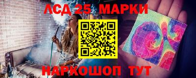 героин Бугуруслан