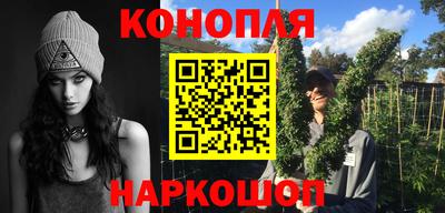 амф Будённовск