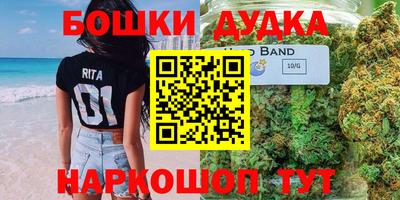 амф Будённовск