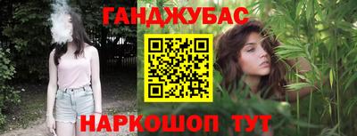 амф Будённовск