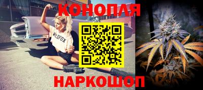 амф Будённовск