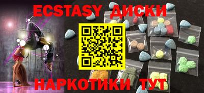 героин Бугуруслан
