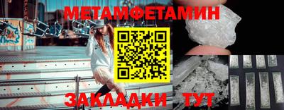 героин Бугуруслан