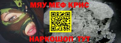 героин Бугуруслан