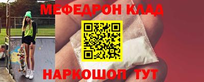 героин Бугуруслан