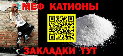 бошки Бузулук