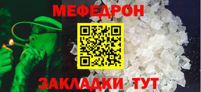героин Бугуруслан